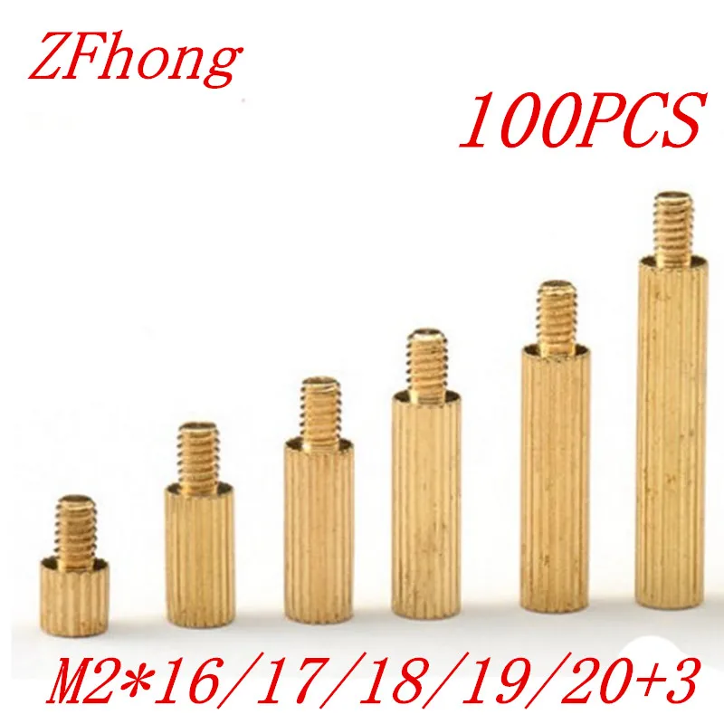 100PCS M2 Brass Standoff Spacer M2 16 17 18 19 20 3 Male To Female