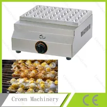 Сжиженный газ запеченные яйца печи креветки перепелиные яйца