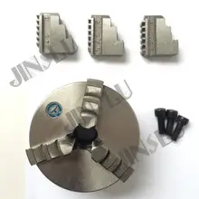 Ручной Патрон 3 челюсти самоцентрирующийся токарный патрон K11-200 " дюймов