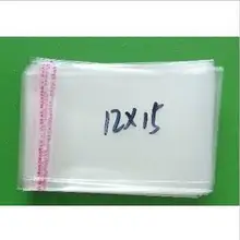 Толстый спальный мешок! Упаковочные мешки! 1000 шт/партия(12*15 см) прозрачные Запечатываемые полиэтиленовые пакеты, самоклеющиеся пластиковые пакеты с уплотнением