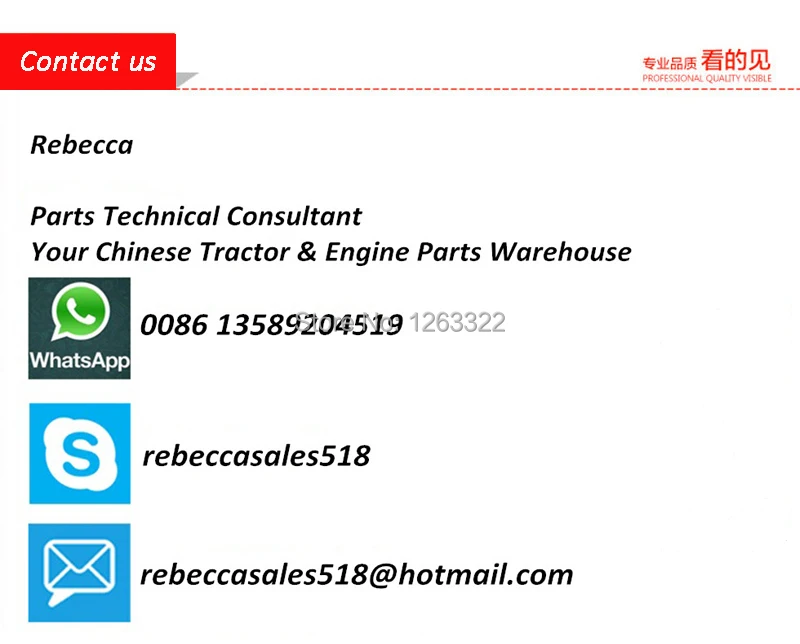 warehouse for Chinese tractor and engine parts warehouse contact.jpg