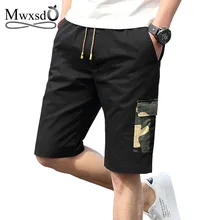 Марка mwxsd летние мужские хлопковые шорты мужские камуфляжные Лоскутные короткие брюки мужские облегающие шорты с эластичной талией