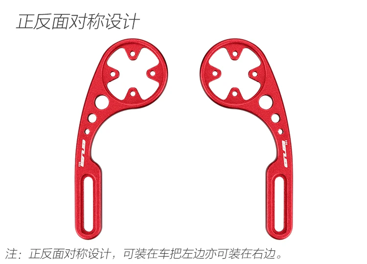 Excellent GUB Handlebar Computer Mount 31.8mm Adjustable Compatible For GARMIN Edge 200/1000 GoPro Camera bryton 100/310/530 Light Mount 1