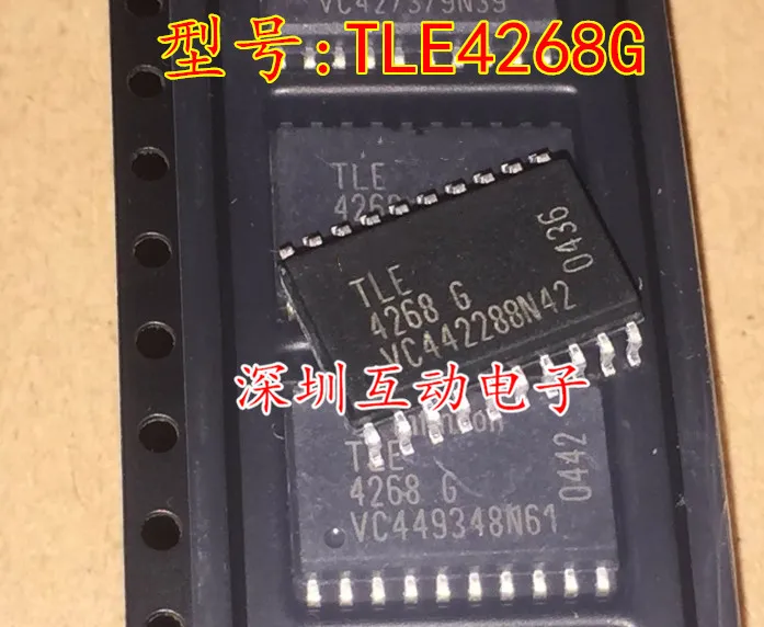 Новый оригинальный TLE4268 TLE4268G SOP20|Запасные части| |
