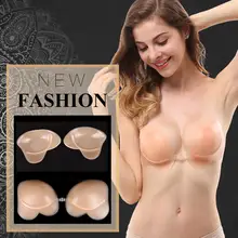 Многоразовые силиконовые наклейки, липкие накладки на соски без бретелек, пуш-ап бюстгальтер, невидимая Женская лента для Vestidos, нижнее белье для женщин