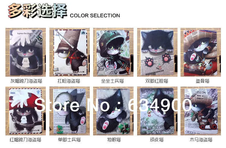 Free shipping 2014 10 style Cute Pirate Cat Flip PU Leather Protective Cover Case for iPad 2 3 4 with Wake&ampSleep | Компьютеры и