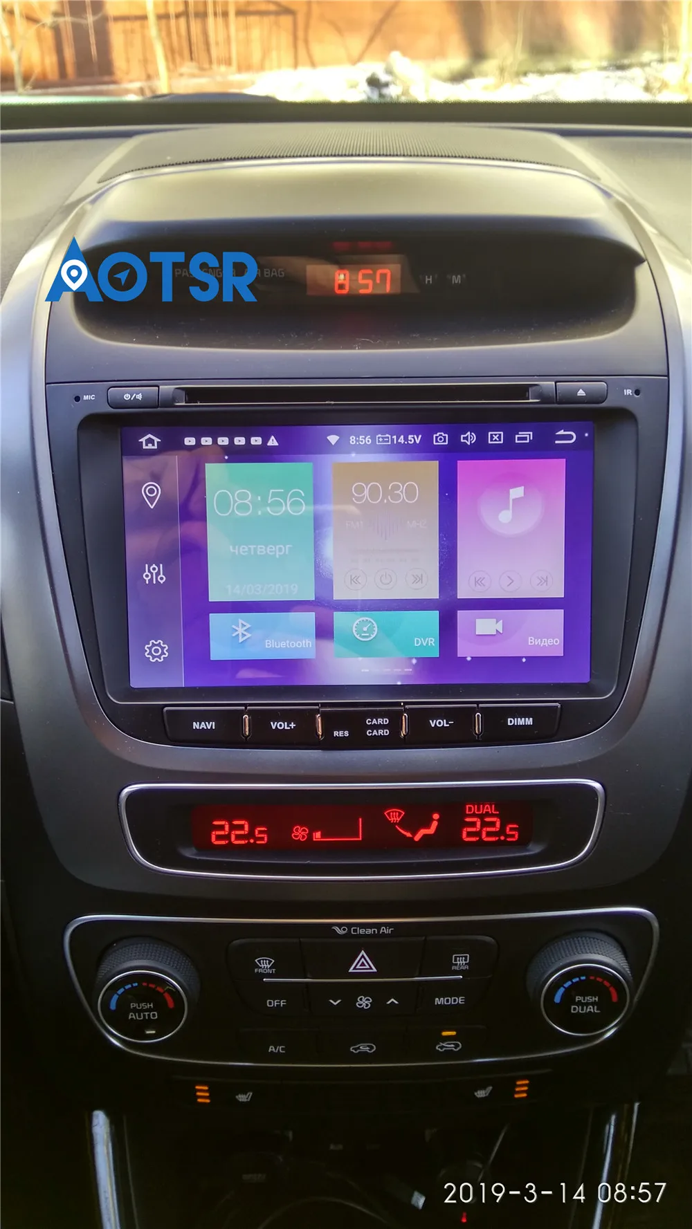 Sale Android 9.0 64G Octa Core For KIA SORENTO 2013 2014 Car DVD Multimedia player GPS Navigation Autoradio Head Unit free camera map 3