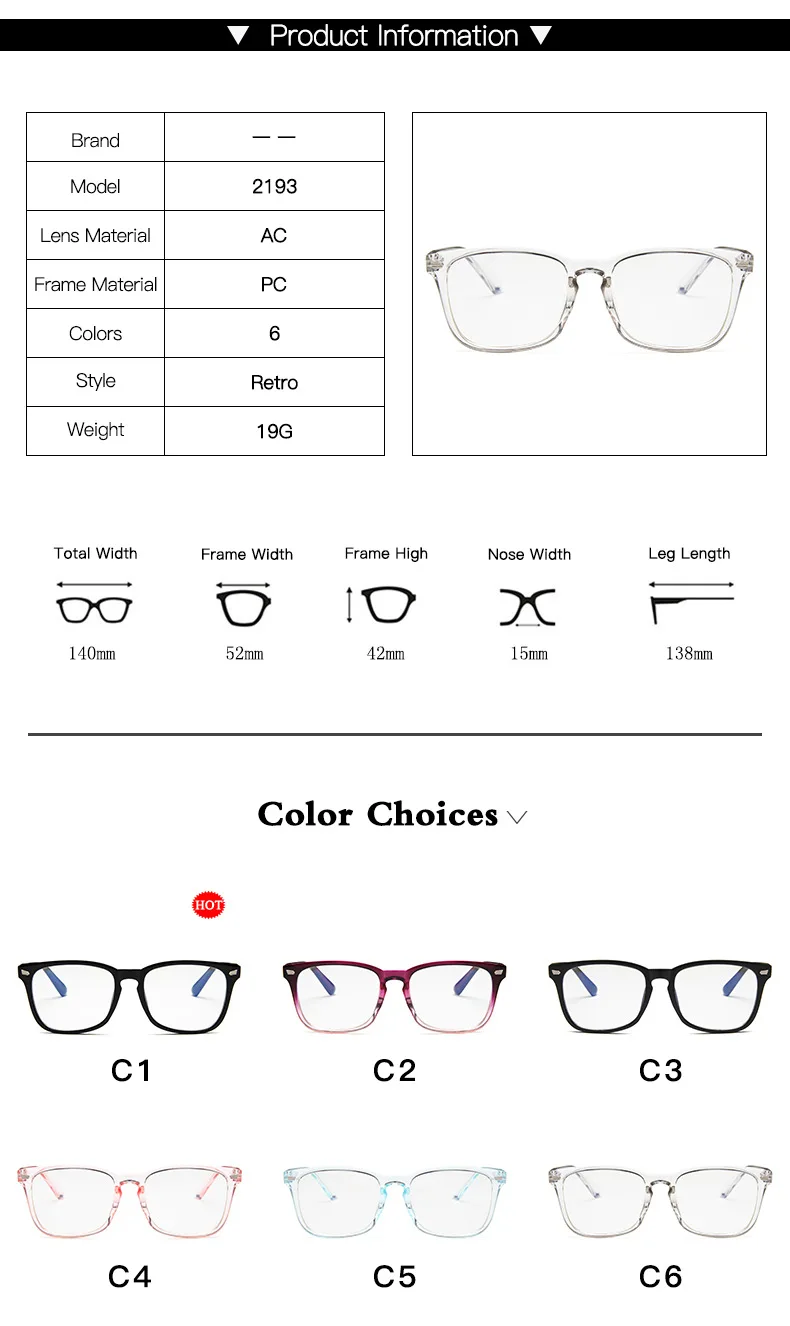 Классическая модная квадратная рамка для очков для мужчин и женщин ретро легкие женские и удобные Популярные разноцветные легкие
