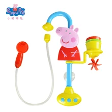 Peppa Pig Juguete para la bañera