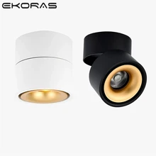 85-265Vac Входная 3W/5 Вт/7 Вт/10 Вт/12 Вт светодиодный потолочный светильник, складной и вращающийся на 360 градусов COB фоновый точечный светильник