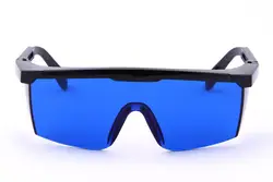 YH-9 лазерные очки, 690-590 нм 650нм красные очки защитные очки
