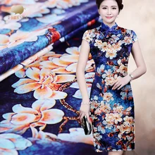 Пользовательские 108 см широкий 19 мм шелковый атлас стрейч Шаблон цифровой струйной Нефритовая Орхидея юбка из шелковой ткани одежда