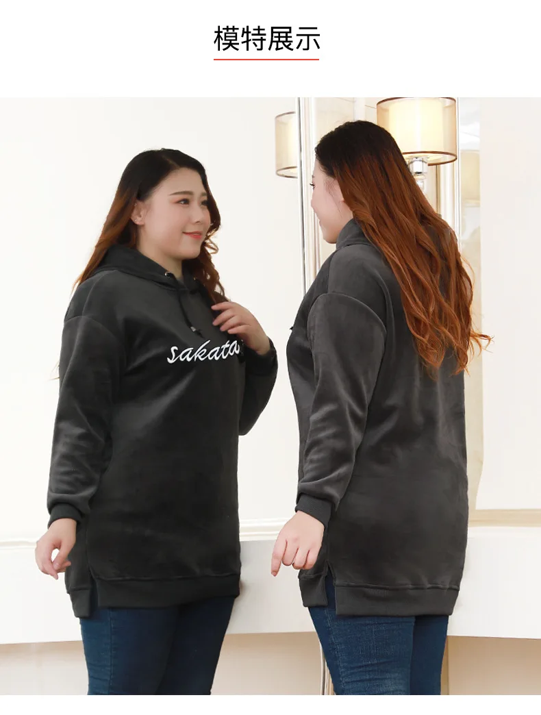 TUHAO Весенняя женская толстовка размера плюс 10XL 8XL, теплая плотная толстовка с капюшоном, Повседневная Толстовка с капюшоном, женский джемпер, спортивные костюмы MSFS