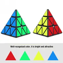 Треугольная классическая профессиональная скоростная пирамида, магические кубики, головоломка, cubo magico, вращающаяся игра, игрушка, развивающий подарок, игрушки для детей