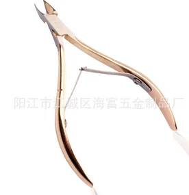

by dhl or ems 100pcs Nail Cuticle Cutter Grooming Tool Stainless Steel Finger & Toe Nail Dead Skin Cuticle Scissor Manicure
