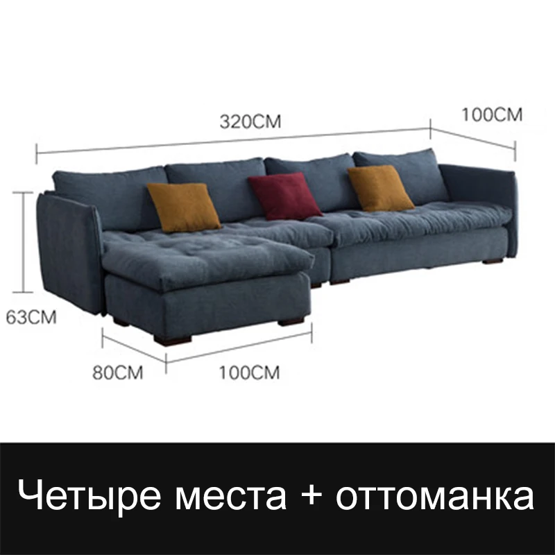 Best Latex sofa Nordic fabric sofa combination living room three person downholstery removable and washable modern minimalist small a