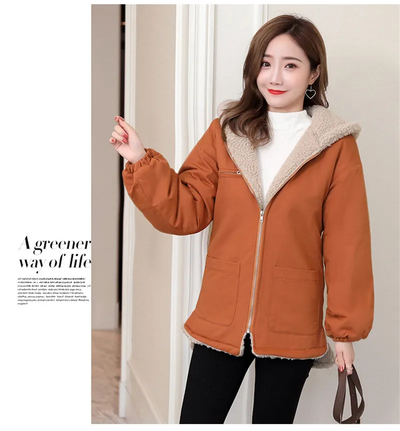 Coat12