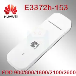 Открыл huawei e3372 e3372h-153 4G usb модем 4G LTE huawei e3372h 4G модем с гнезда sim-карты huawei e3372 4G LTE usb dongle