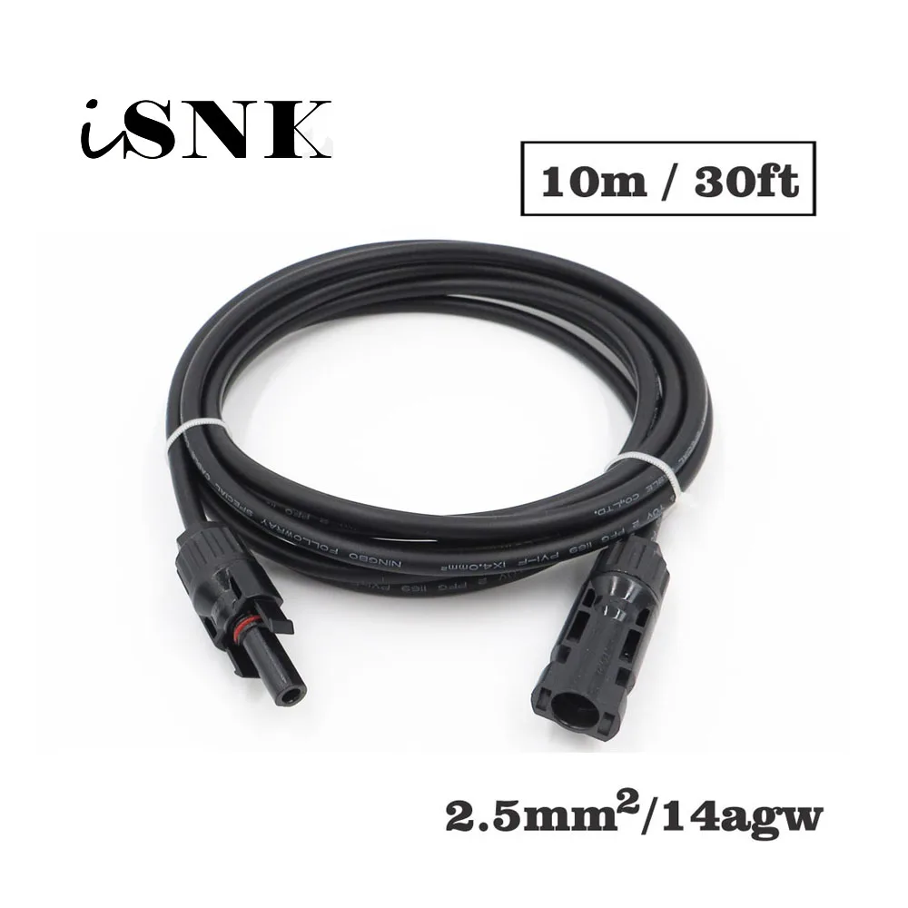 

1PC X 10m 14AWG 30FT 2.5mm2 MC4 Connector Extension Connect branch black parallel Series 10 meter extend cable