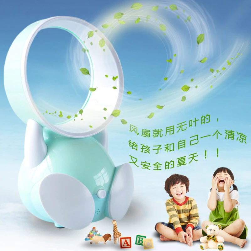 

2017 New Hot Selling Office Portable Handheld Mini USB No Blade Fan No Blades Electric Bladeless Cooler Air Condition 2 Colors