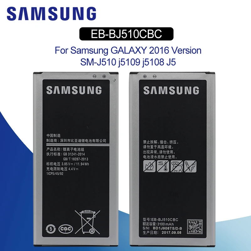 Аккумулятор для samsung J510 EB-BJ510CBC 3100 мАч для samsung Galaxy J5 j510F SM-J510M J510H Сменный аккумулятор для телефона