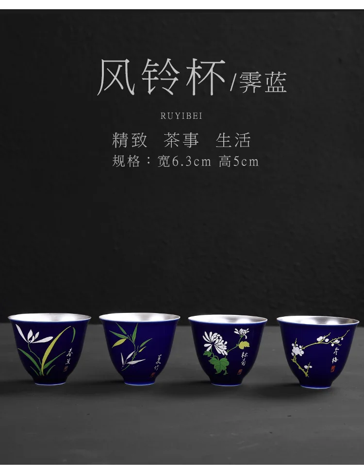鎏银杯_33.jpg