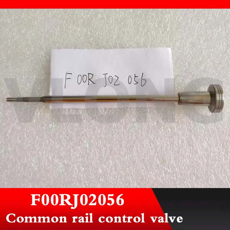Клапан управления Common rail F00RJ02056/F 00R J02 056 FOORJ02056/F OOR J02 056 для 0445120106/0445120142