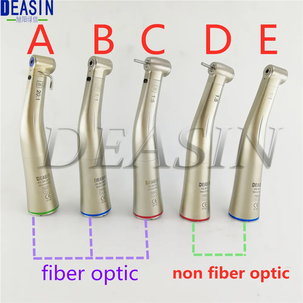 1 шт. Стоматологическая волоконно-оптический al светодиодный/без оптического волокна с косым углом с низкой Скорость наконечник 1:1 1:5 20:1