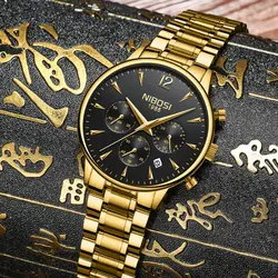 NIBOSI Для мужчин s часы золотые Нержавеющая сталь Водонепроницаемый кварцевые часы Для мужчин бренд класса люкс часы мужские спортивные
