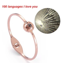 1 шт. браслет с памятью для влюбленных женский браслет на 100 языках говорят, что Любящий тебя проекционный браслет из розового золота браслет с памятью ювелирные изделия