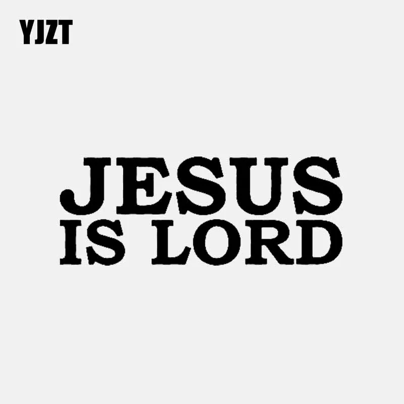 

YJZT 13.1CM*5.1CM Car Sticker Vinyl Decal JESUS IS LORD Christian Black/Silver C3-1304