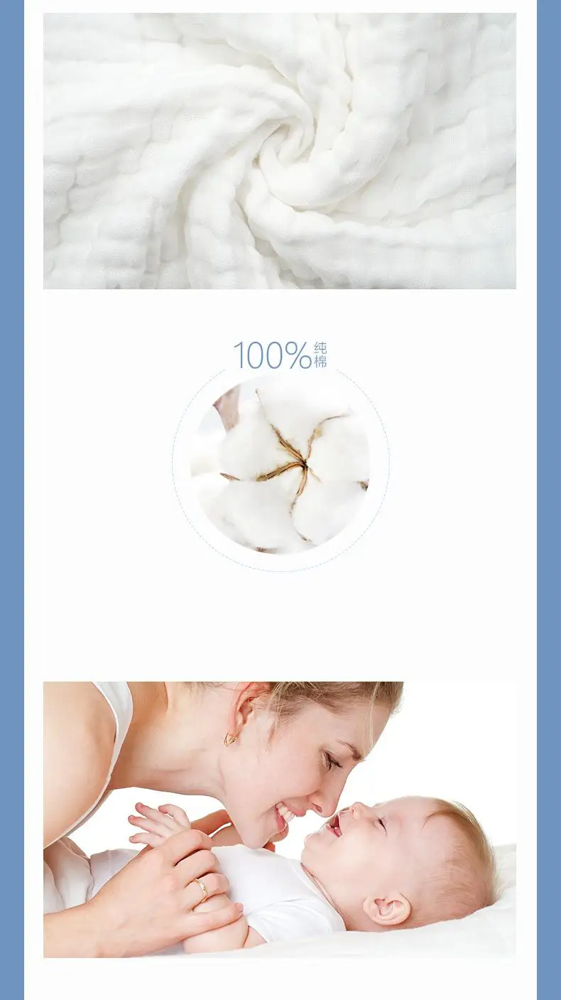  Orangemom 6 pieces / pack baby little bath towel 28*28cm wash bath accessories 100% cotton Gauze Sl