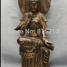 Bi001294 3" Китайский Бронзовый, Сидя Гуань-инь Гуаньинь Бодхисаттвы Статуя Будды