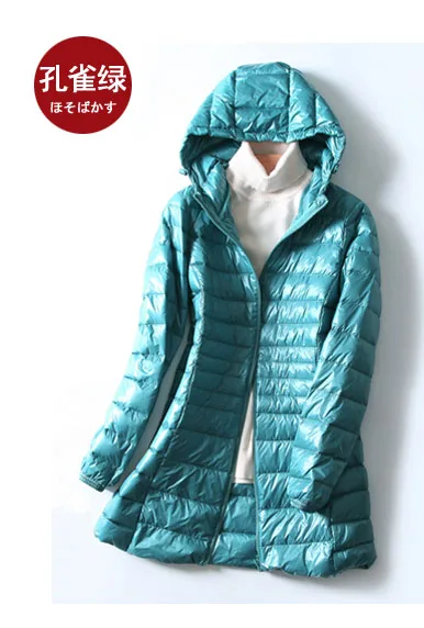 New Autumn Winter Plus Size L-7XL Down Coats Women Ultra Light White Duck Down Jacket Hoode Windproof Female Outwears Mw742 - Цвет: Blue-Green