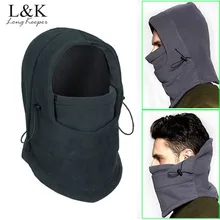 Длинный хранитель для мужчин спецназ флисовые шапочки шапки череп бандана шеи Зима согреться маска для лица ветрозащитная пескостойкая маска