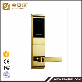 

Swipe card hotel door lock