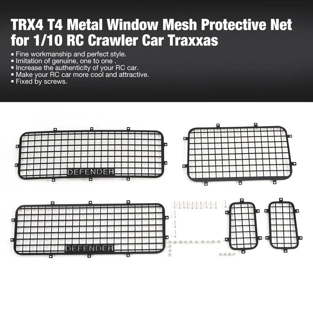 5pcs Metal 1:10 RC Car Window Mesh for  TRX-4 RC Crawler Parts Black