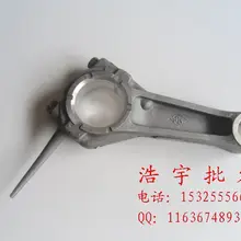 Комплектующие для бензинового генератора EF6600 MZ360 185F-link