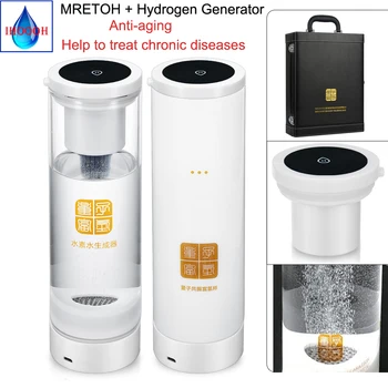 

Molecular Resonance Effect Technology 7.8Hertz H2 generator Electrolytic Oxygen-Hydrogen Separation Hydrogen Rich water cup