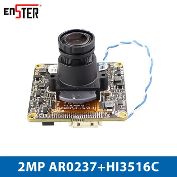 

Enster IP Camera Modules NST-IPX1637 AR0237+HI3516C 2MP V300