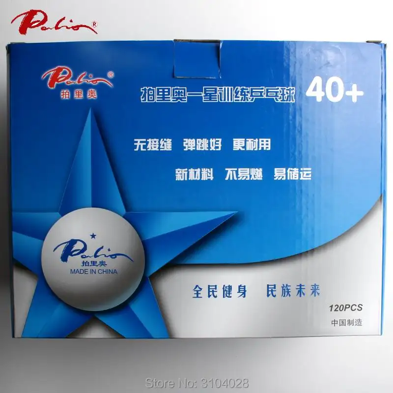 Palio официальный 40+ 1 звезда бесшовный мяч для настольного тенниса материал ITTF одобренный тренировочный мяч торговля мяч для игры в пинг-понг