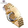 Men's Watches