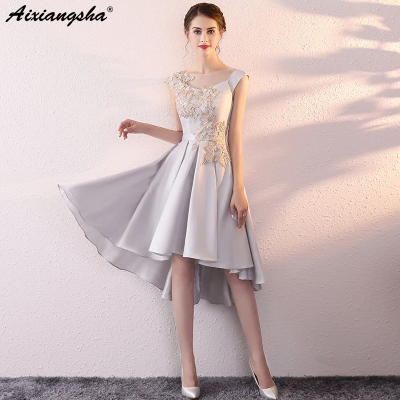 High Low Prom Dresses 2018