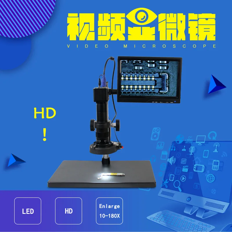  HD 10~180x Professional Microscope Electronic Display Amplification Magnifier For Iphone BGA CPU Ma