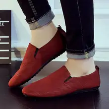 Dwayne/Новинка года; модная обувь в британском стиле на плоской подошве; обувь для отдыха без шнурков; обувь с низким верхом; Мужская Вулканизированная обувь