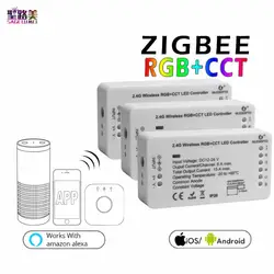 DC12-24V светодиодный диммер ZIGBEE RGB + CCT ZLL смартфон приложение Amazon alexa голос rgbw-контроль RGB Яркость регулировки светодиодный Управление;