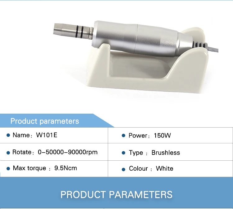 Сильный QZ60+ W101E стоматологический микромотор 50000 об/мин наконечник для стоматологической лаборатории Полировочный микромотор