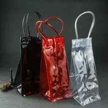 200 шт. ПВХ для вина, пива, шампанского напиток охладитель для напитков мешочек вина мешок для охлаждения напитков ведро для вечеринок инструменты для отдыха на свежем воздухе