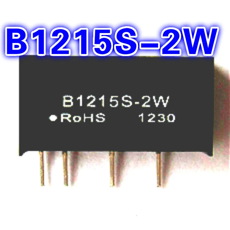 B1215S-2W