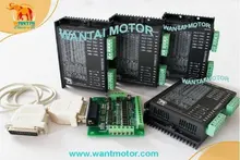 Дешевые ЧПУ! Wantai 4 ШТ. Драйвер Шагового Двигателя DQ860MA 80 В 7.8A 256 микро Чпу Мельница Cut Гравировка Измельчить Пена Вышивка